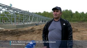 В Усть Вымском районе появятся две фермы на 100 голов каждая