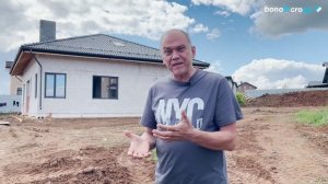 Истринский плес