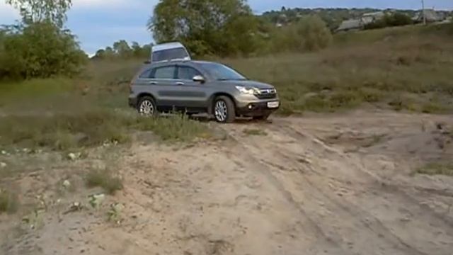 Диагоналка