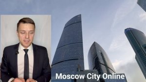 Что ждет Москва-Сити в 2025 году?