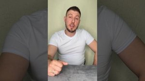 торги публичка обьяснение