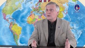 Пякин В.В - Технология - Лидер, элита и народ ( ВО-14 сентября 2020 )