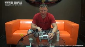 Обзор компрессора для аэрографии Fengda AS18-2 Diffusionart