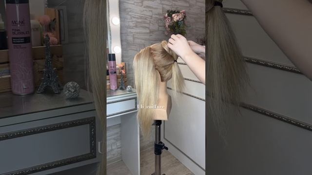 Высокий пучок ❤️#прическа #прическинадлинныеволосы #hairdo #hairdresser #пучок #свадебнаяприческа