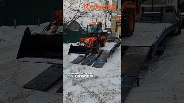 990.000₽ за трактор Kubota B2741 25.0л.с. Дизель система superdraftkontrol #трактор #минитрактор