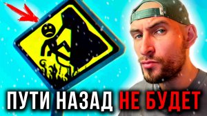 Спустился В НЕИЗВЕСТНОСТЬ: Что За Перевалом? ▶ Прохождение The Long Dark #3 #thelongdark