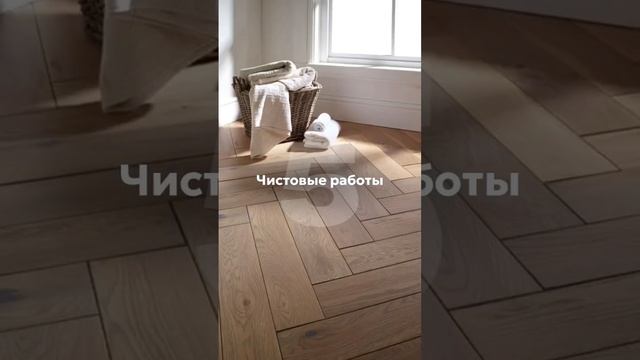 23 января 2024 г.