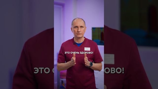 😛 Прилип язык