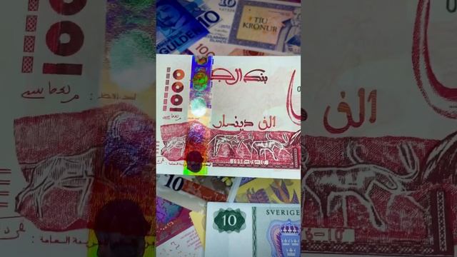 #cashguy #algeria #money #world #cash #numismatics #banknotes #currencies #exotic #africa #hobby