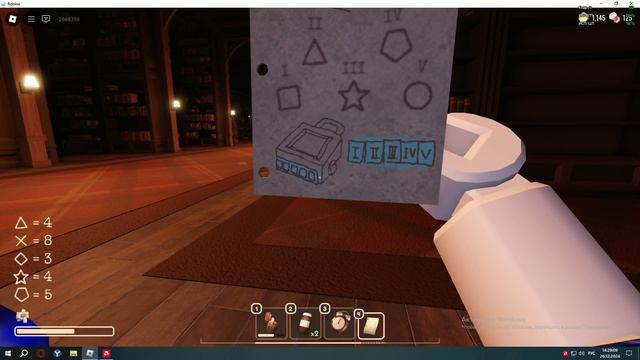 Roblox новое обновление