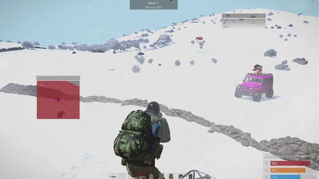 Нападение снеговиков в Арме).