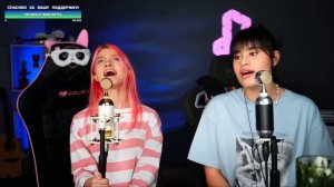 Саша Квашеная и Диана Анкудинова — Любэ — Конь