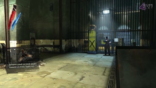 ТЮРЬМА КОЛДРИДЖ // Dishonored [Часть 11] // ПРОХОЖДЕНИЕ БЕЗ КОММЕНТАРИЕВ