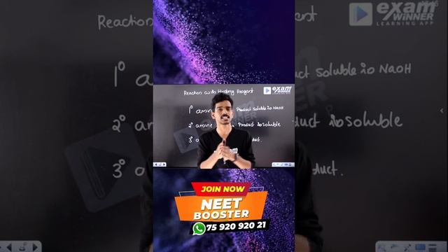 🔥+2 Chemistry Sure Questions 🔥 #organic_chemistry 💯Amines 💯 Important Topic #inimarakkilla смотреть онлайн