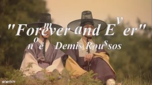 ВО ВЕКИ ВЕКОВ