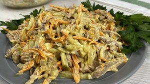 Печёночный Салат на Праздничный Стол ☆ Liver Salad