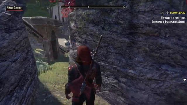 Elder Scrolls Online:Разные сюжеты