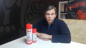 Обзор по ОРУЖЕЙНОЙ химии BALLISTOL (BALLISTOL GUN Chemistry Review)