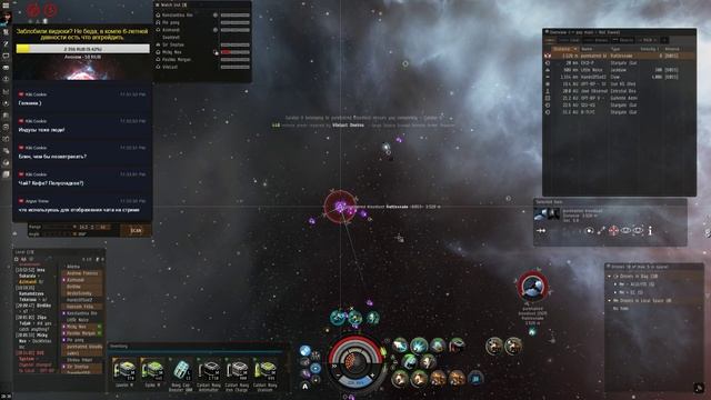 EvE Online  Microsmall scale  22.1