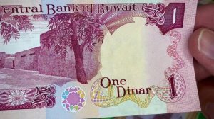 ✅ AMAZING MONEY WORLD: KUWAIT Banknotes! ☀️