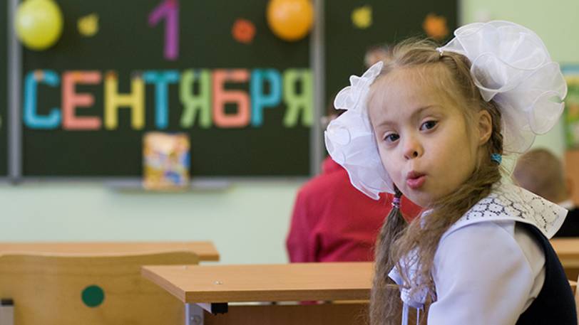 Солнечные дети фильм