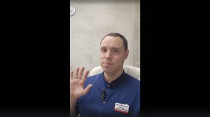 Обучение дерматоскопии