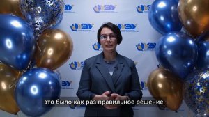 MBA - Стратегический менеджмент (Елена Ватуля, выпускница 2024 года)