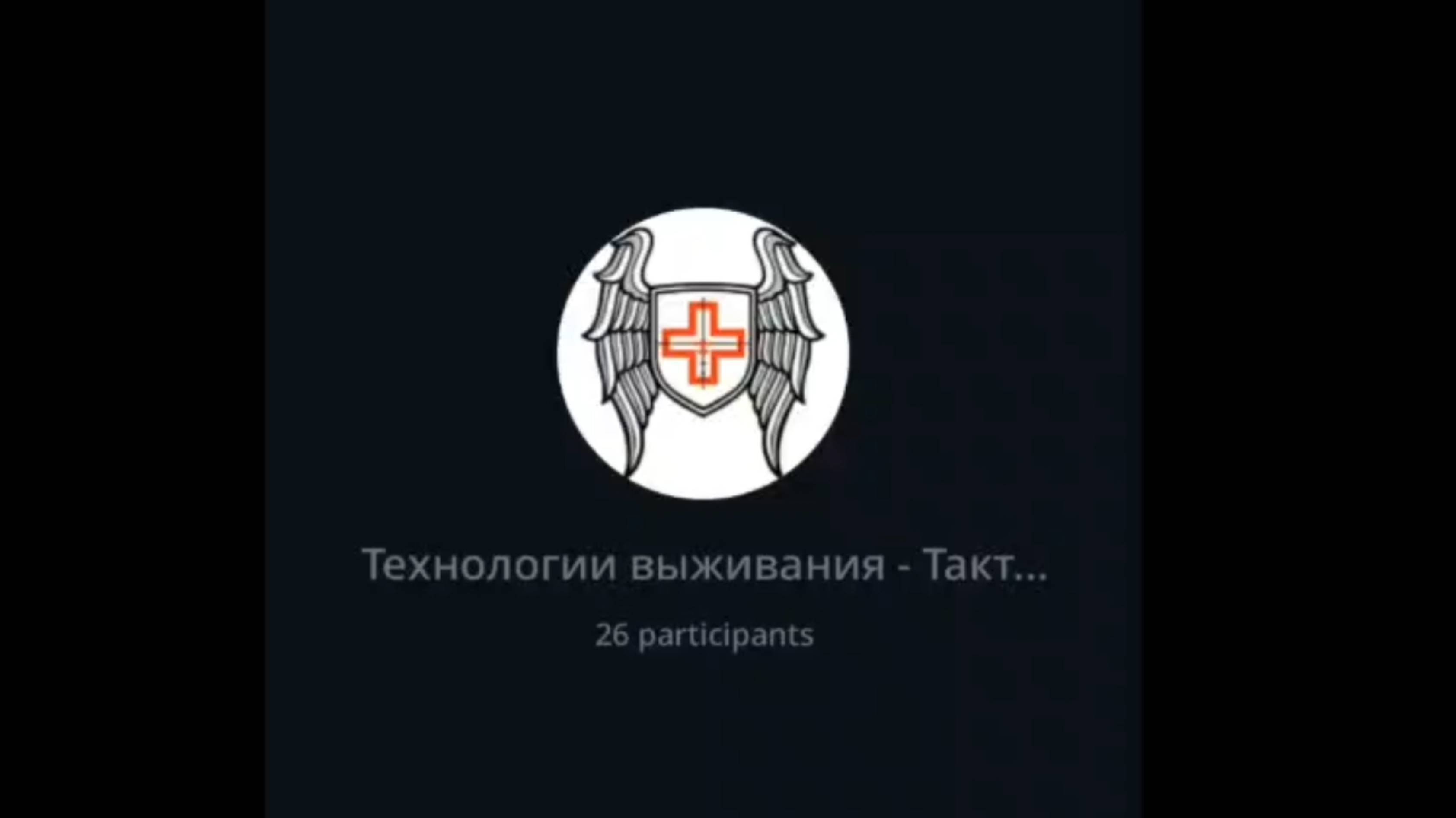 Посттравматическое расстройство. Помощь.