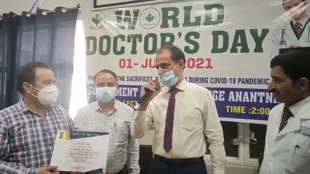 World Doctor's Day Observed in GMC, sacrifices of doctors while fighting COVID - 19 смотреть онлайн