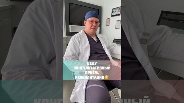 Дерягин Евгений Владимирович