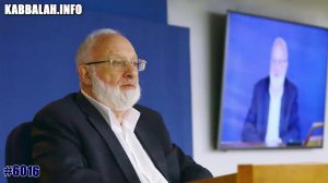 Вся наша работа - исправить намерение [6016] (26.12.2024)