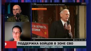 барыги из Газпрома во время войны за умы?
Яндекс «Алису» учит нейролезбо?