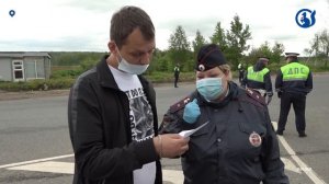 Операция "Внимание-дети!"