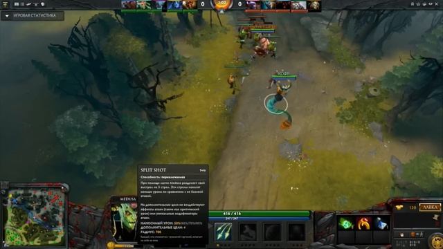 Юный дотаблоггер. Выпуск 4. Маразм медузы. смотреть онлайн