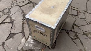 Насос "LEO" модель XHS1500