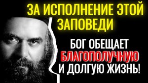 Эти люди будут ЛЮБИТЬ ТЕБЯ и тогда, когда все тебя ВОЗНЕНАВИДЯТ…