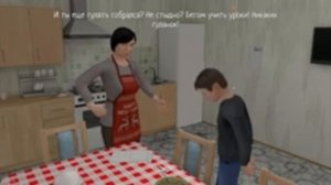 бегом учить уроки! никаких гулянок!