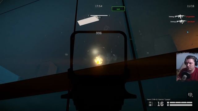 Новичок и бывалый в дуо проходят ограбление в Warface