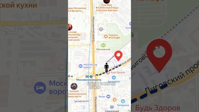 Рассрочка с первым взносом 5%
