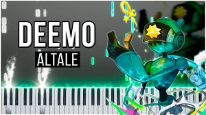 Altale (Deemo) 【 КАВЕР НА ПИАНИНО 】