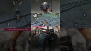 PUBG MOBILE стрим по метро в сквадах, локалки розыгрышь #shorts