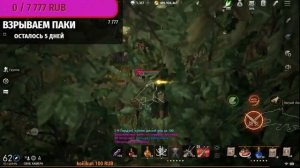 Lineage 2M MTteam Ответы На Вопросы Подкаст L2M Л2М