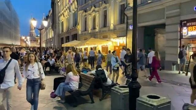 Москва