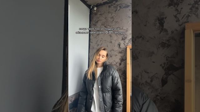 Куртка демисезонная женская зимняя укороченная😀😀😀