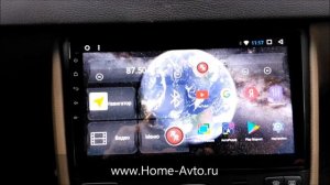 Замена штатной магнитолы в Вольво ХС90