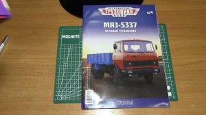 Легендарные грузовики СССР №4 МАЗ 5337 MODIMIO