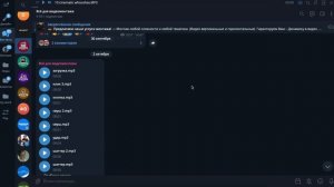 Монтаж ВИРУСНЫХ видео! Набирай миллионы просмотров на YouTube