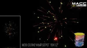 М39
