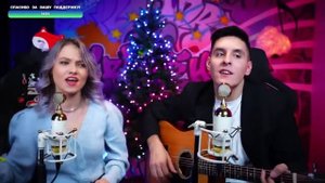 Саша Капустина Раиль Арсланов (Хижина музыканта) - Агата Кристи — Как на войне