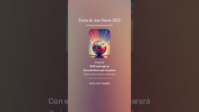 🎶 Fiesta de Año Nuevo 2025 🥳💃 Новогодние ритмы от DJ KON TAKTS в стиле Reggaeton